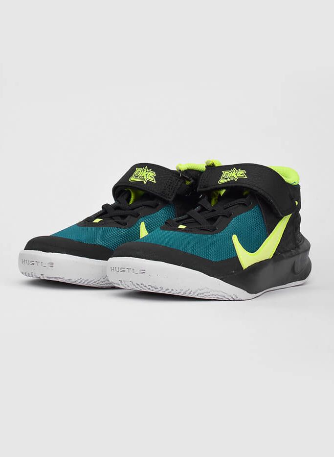 Moudda Nike -