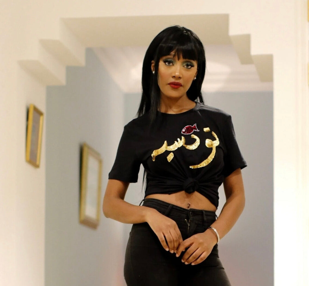 T-Shirt Tounsia Poisson Rouge
