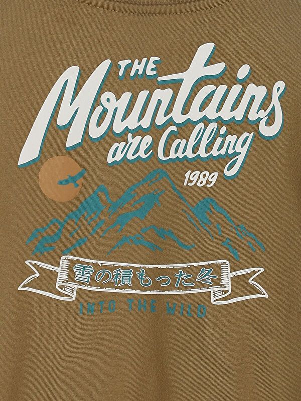 Moudda LC Waikiki - Sweatshirt en jersey Garçon Kaki - Tunisie 4