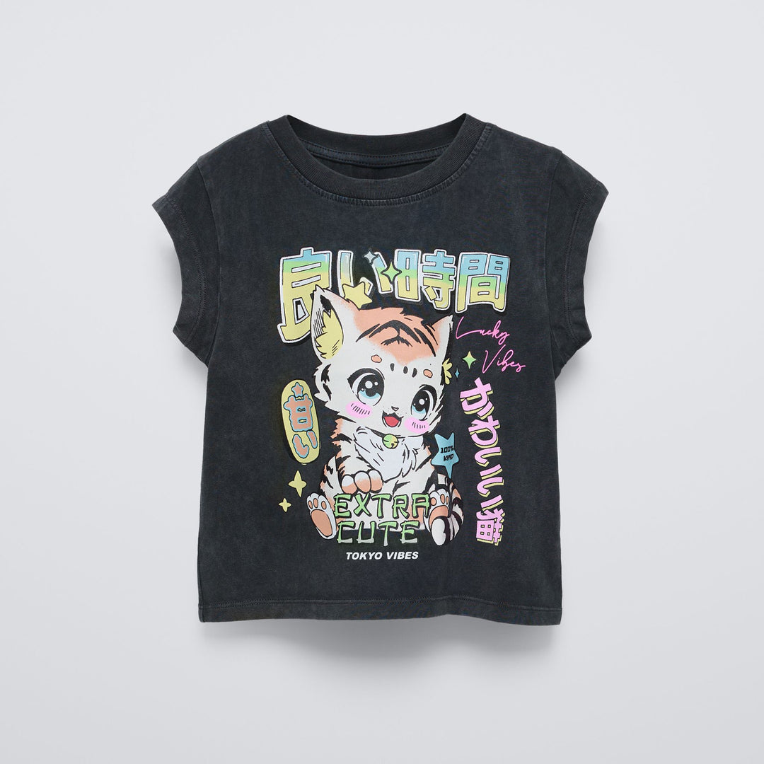 Moudda ZARA - T-shirt animaux manches - Tunisie 2