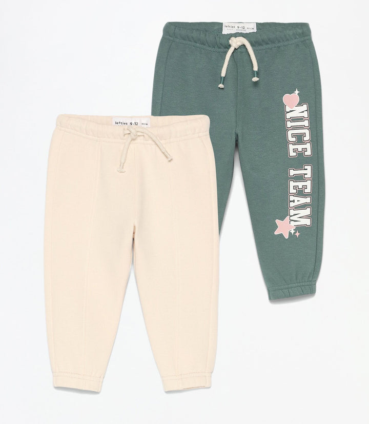 Moudda Lefties - Pack 2 Pantalons Sweat - Uni + Imprimé Bébé - Tunisie 1