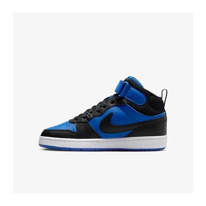 Moudda Nike - COURT BOROUGH MID 2 BG - Tunisie 3