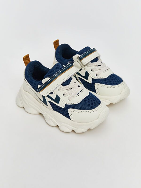 Moudda LC Waikiki - Chaussures sport Garçon Beige clair - Tunisie 1