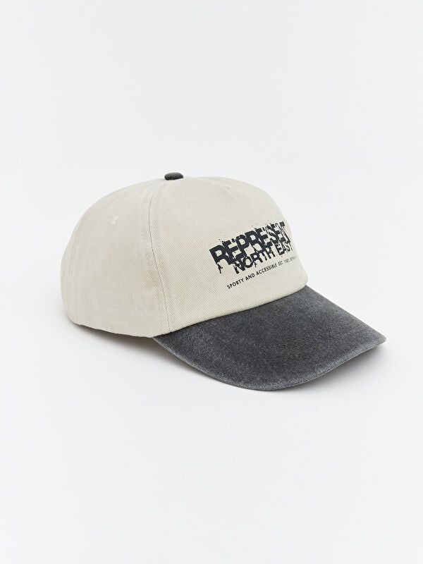 Moudda LC Waikiki - Chapeau en tissu pour Homme - Tunisie 2