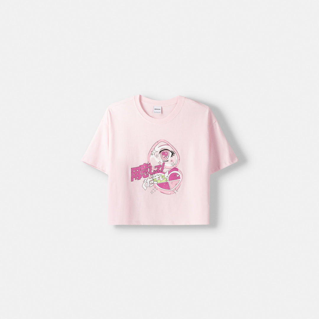 Moudda BERSHKA - T-shirt imprimé yeux métallisé - Tunisie 1