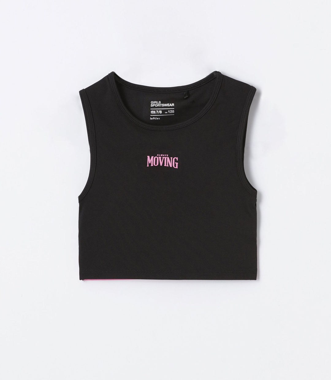 Moudda Lefties - Top - Tunisie 1