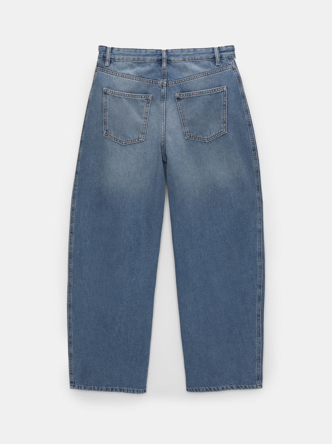 Moudda PULL & BEAR - Pantalon Denim Ballon Rayures - Tunisie 4