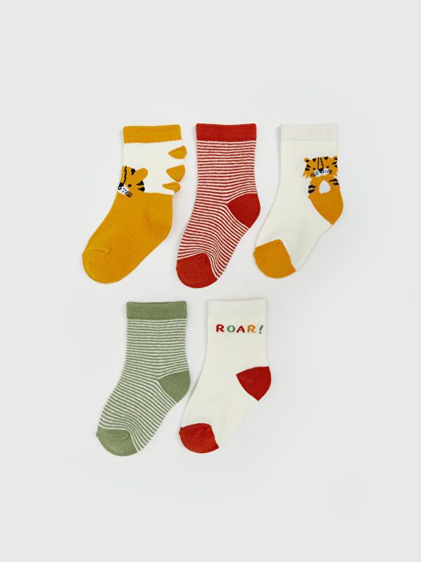 Moudda LC Waikiki - Chaussettes courtes Garçon Jaune moutarde - Tunisie 1