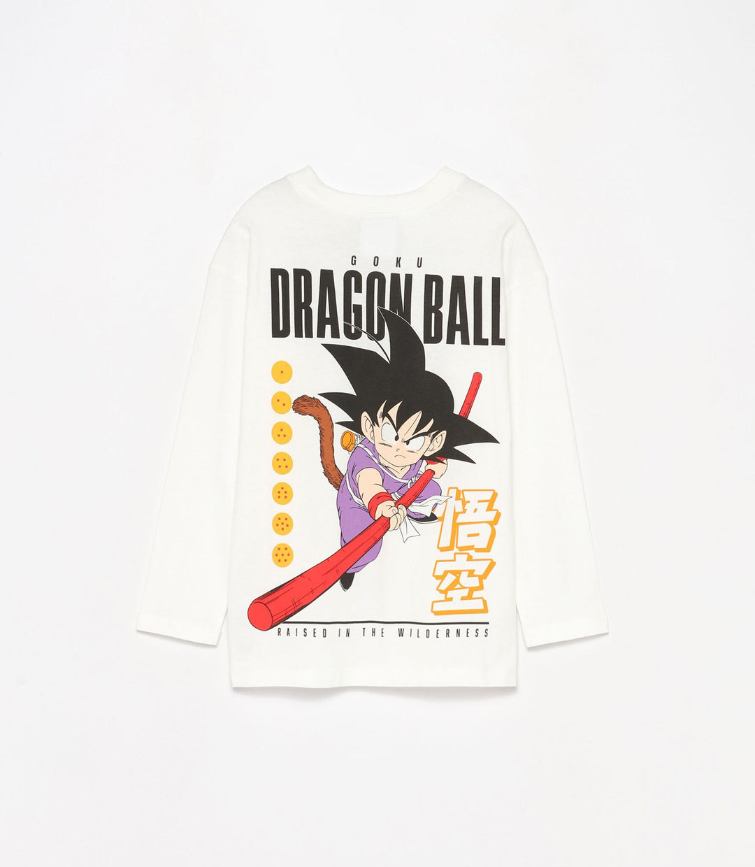 Moudda Lefties - T-Shirt - Dragon Ball (Licence Garçon) - Tunisie 3