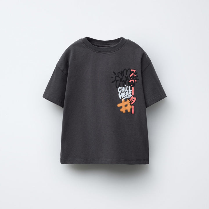 Moudda ZARA - T-Shirt Enfant - Anime (Ramadan) - Tunisie 1