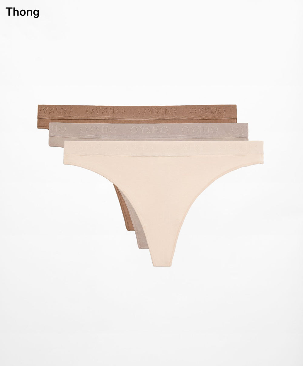 Moudda Oysho - Culotte 3D Coton Logo Skins - Tunisie 2
