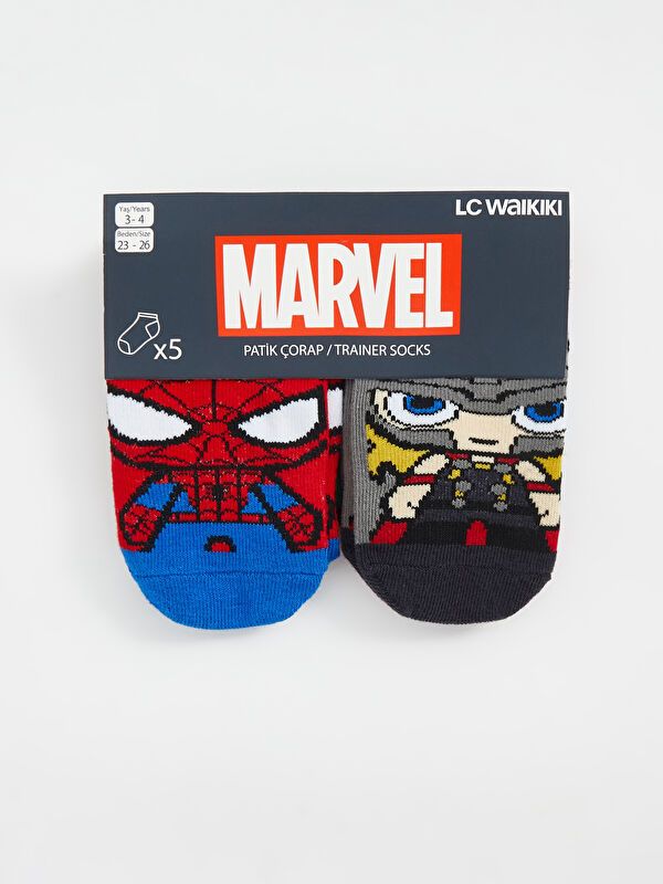 Moudda LC Waikiki - Chaussettes pour sneakers Garçon Fil mélangé teint - Tunisie 3