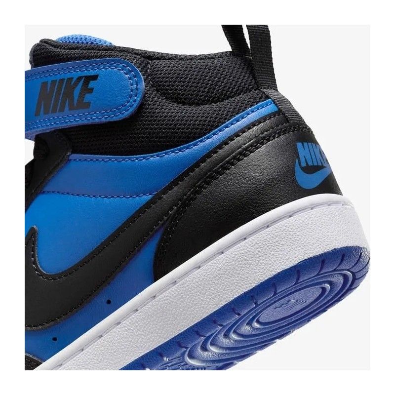 Moudda Nike - COURT BOROUGH MID 2 BG - Tunisie 8
