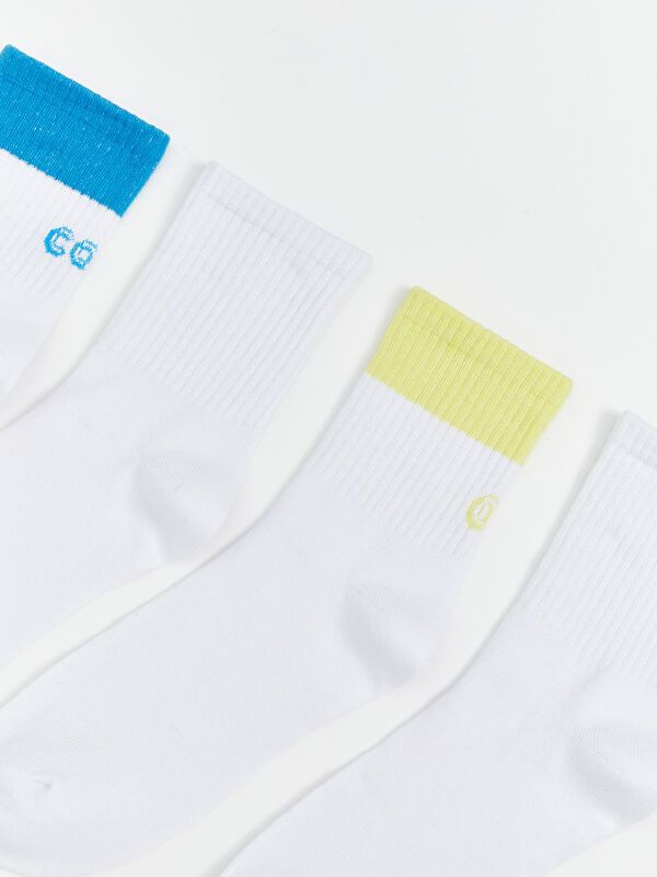 Moudda LC Waikiki - Chaussettes cheville pour Garçon - Tunisie 3