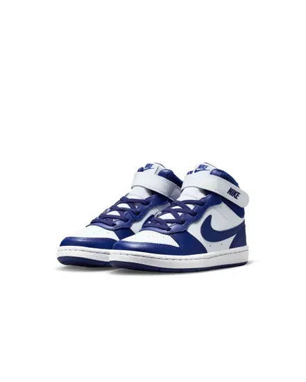 Moudda Nike - COURT BOROUGH MID 2 BPV - Tunisie 2