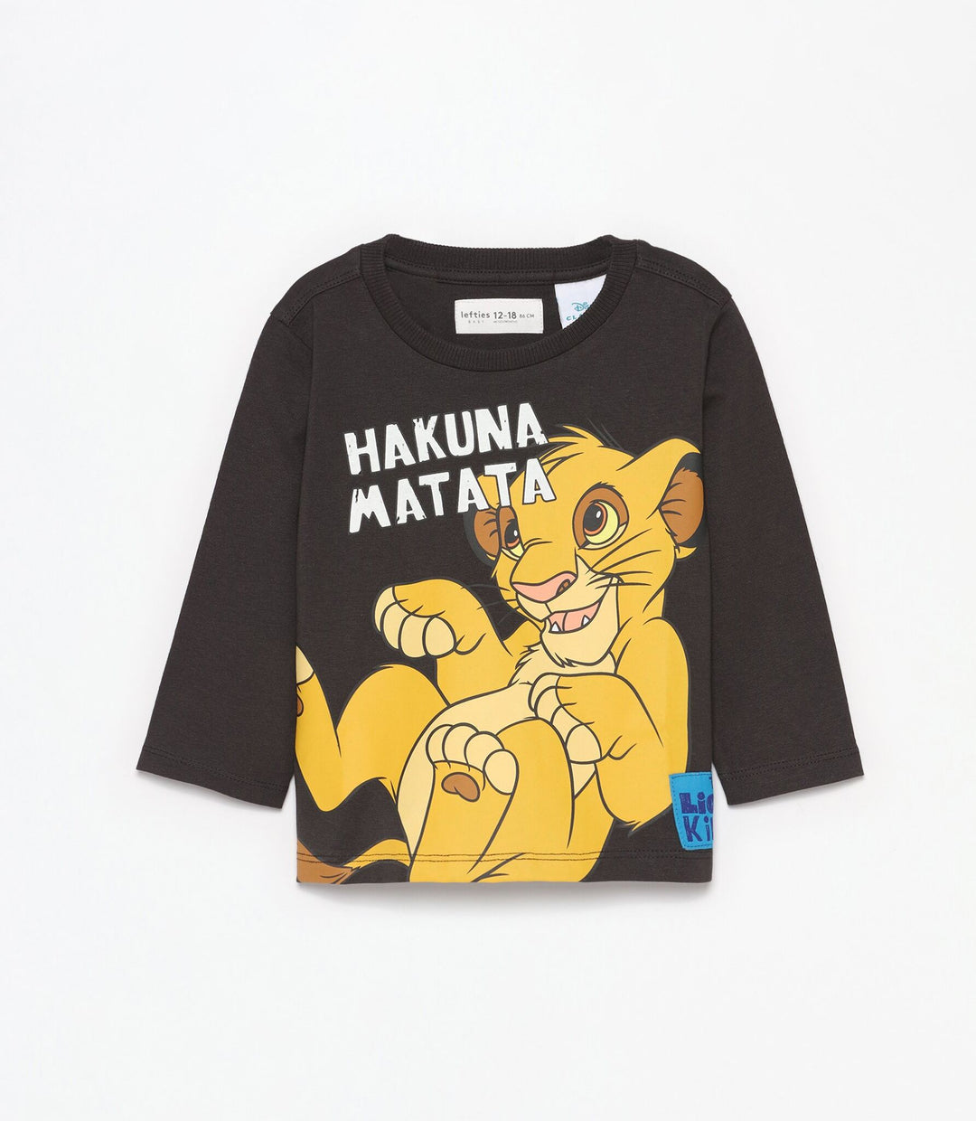 Moudda Lefties - T-Shirt - Roi Lion Hakuna Matata (Licence) - Tunisie 1