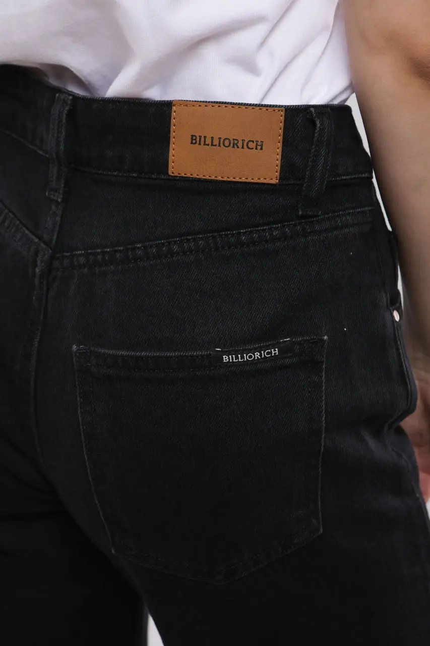 Moudda Billiorich - Pantalon Large Femme en Jean - Tunisie 4