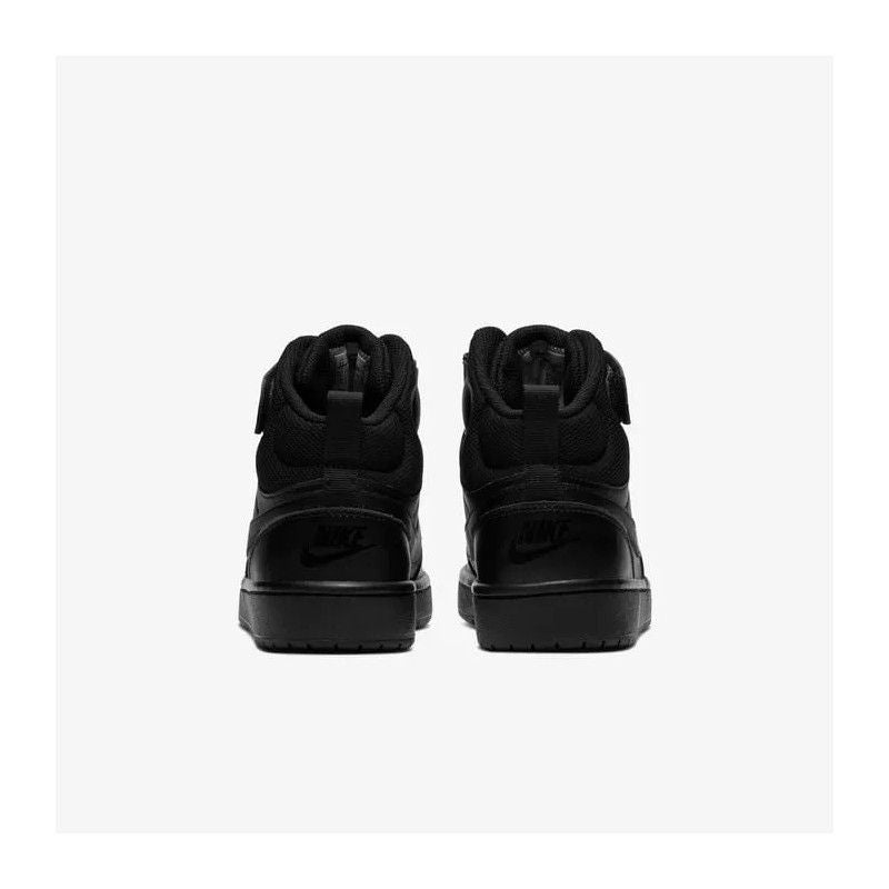 Moudda Nike - COURT BOROUGH MID 2 (GS) - Tunisie 6
