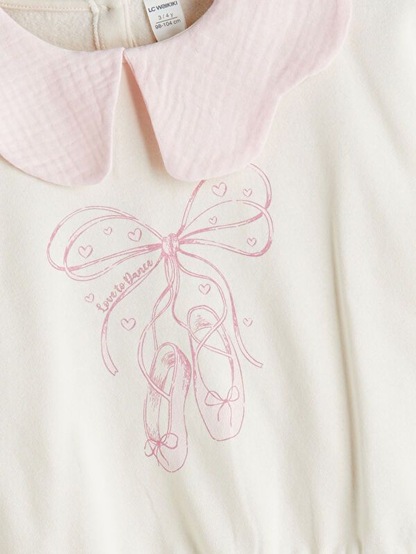 Moudda LC Waikiki - Sweatshirt en jersey Fille Crème - Tunisie 2