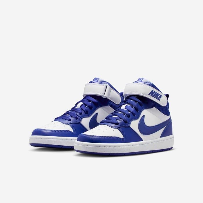Moudda Nike - COURT BOROUGH MID 2 BG - Tunisie 2
