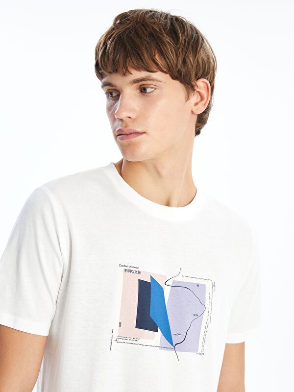 Moudda LC Waikiki - T-shirt imprimé manches courtes en jersey - Tunisie 1