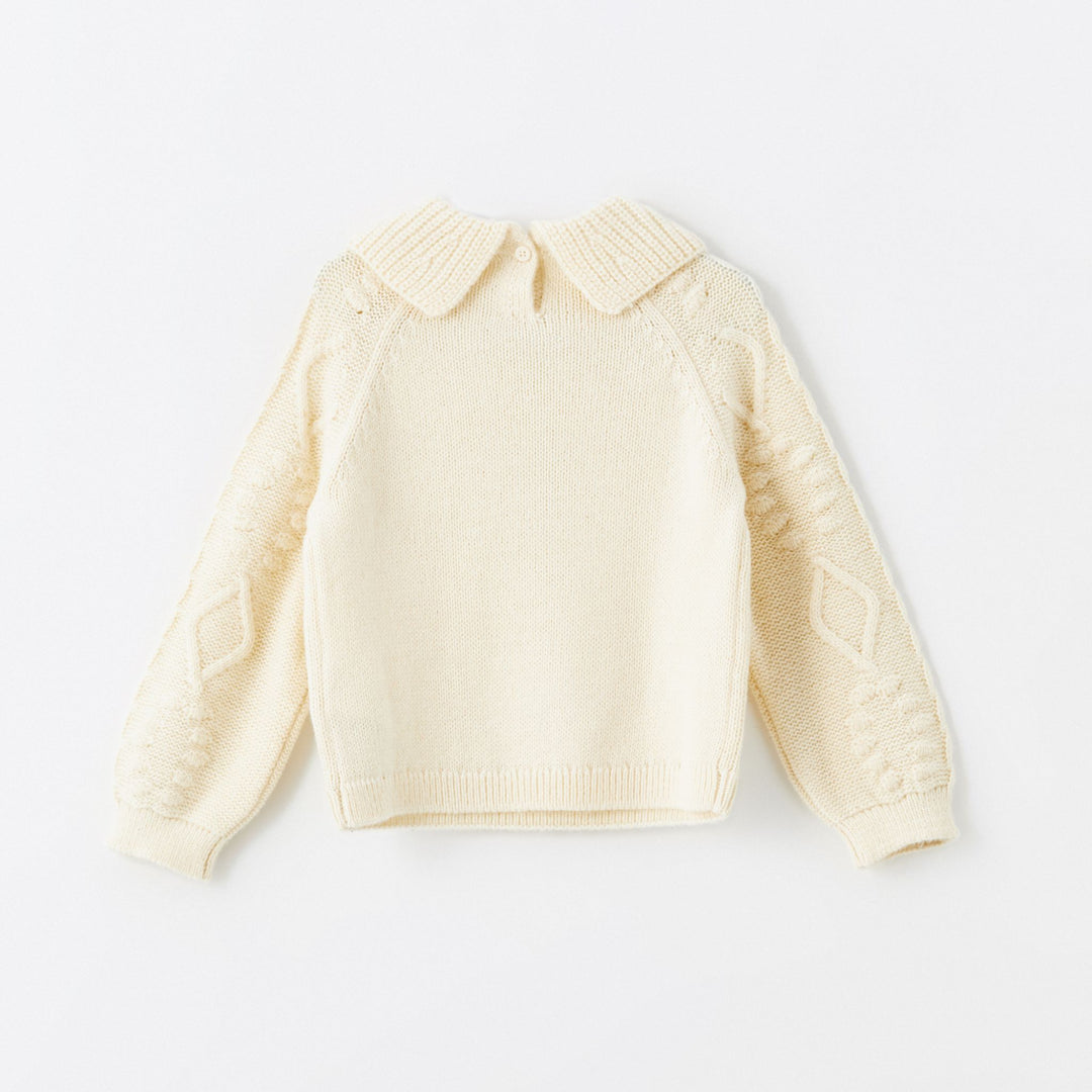 Moudda LC Waikiki - Pull en tricot Fille Crème - Tunisie 3