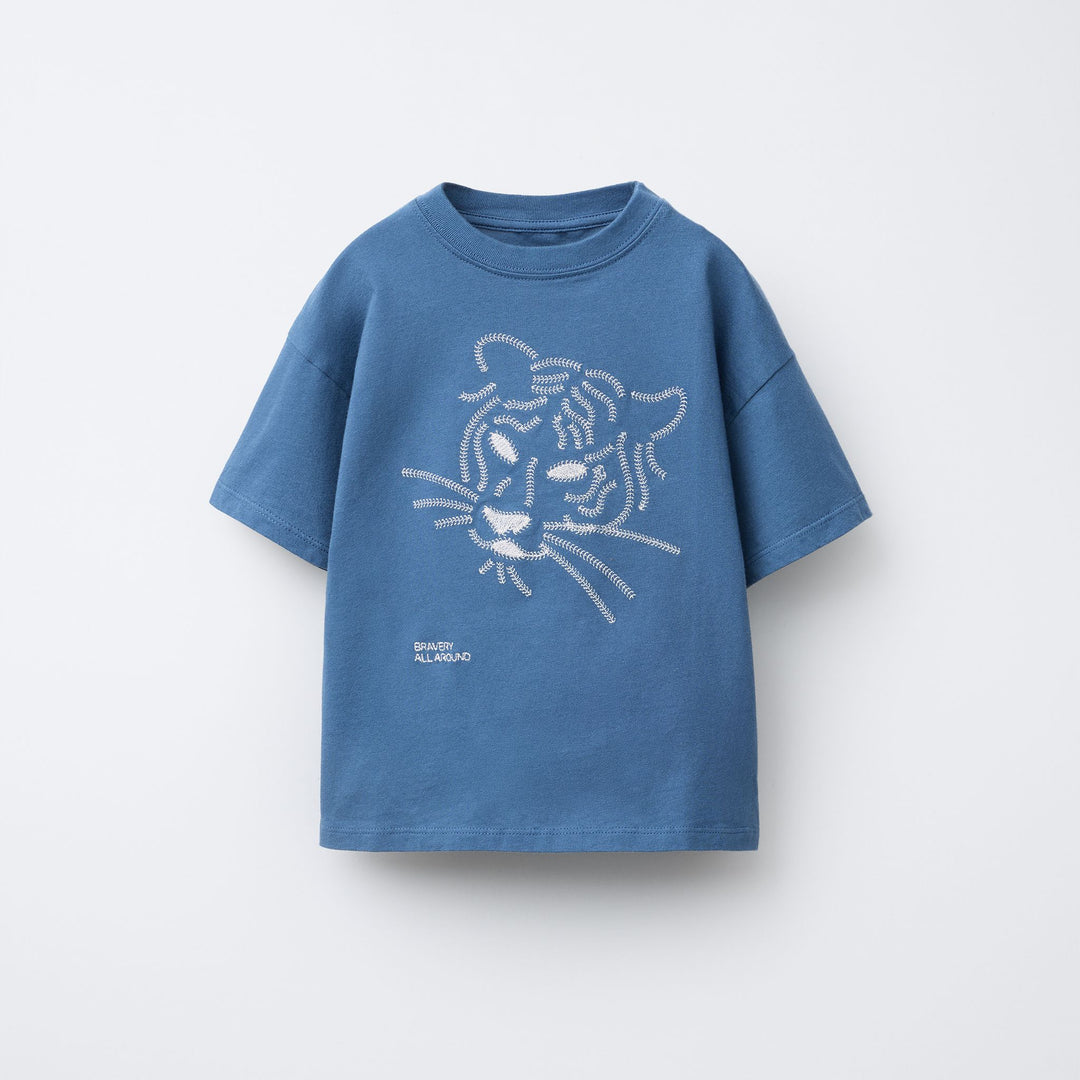 Moudda ZARA - T-Shirt Enfant - Silhouettes Brodées (Ramadan) - Tunisie 1