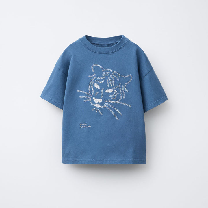 Moudda ZARA - T-Shirt Enfant - Silhouettes Brodées (Ramadan) - Tunisie 1