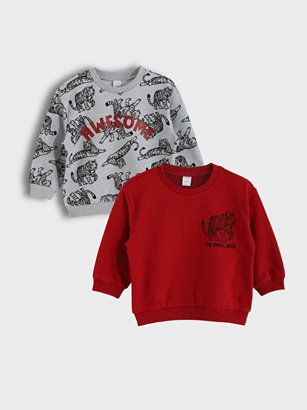 Moudda LC Waikiki - Pack sweatshirt jersey Garçon Beige melange pr - Tunisie 1