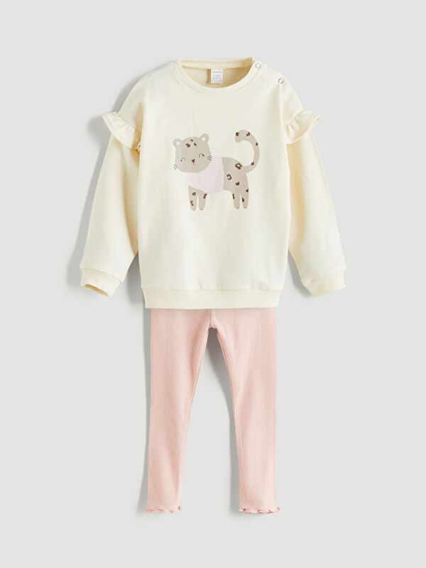 Moudda LC Waikiki - Ensemble en jersey Fille Crème - Tunisie 1