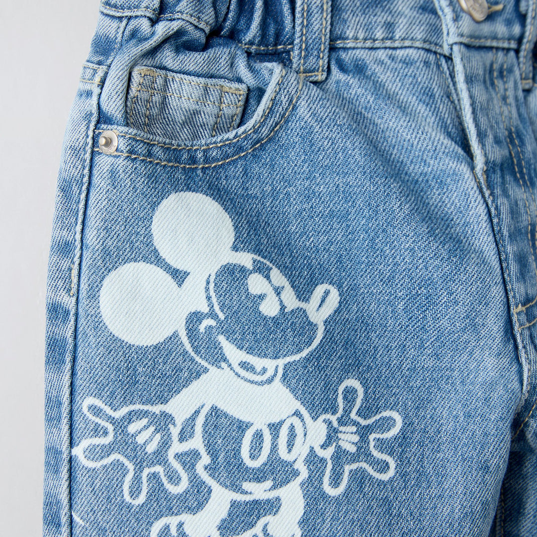 Moudda ZARA - Pantalon jean licence - Tunisie 4