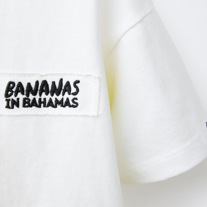 Moudda ZARA - T-Shirt Enfant - AOP Bananes Plantain - Tunisie 3