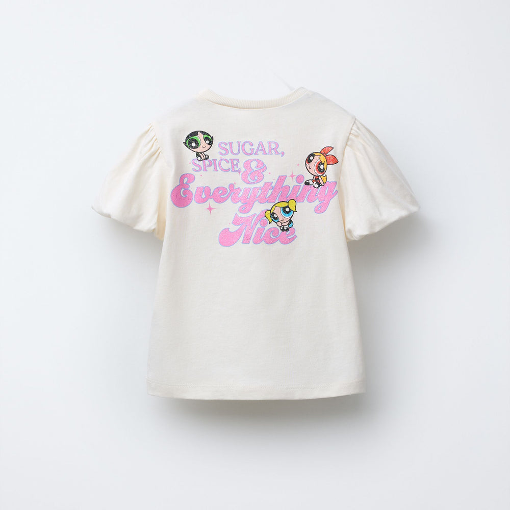 Moudda ZARA - T-Shirt Enfant - Supernenas (Ramadan) - Tunisie 2