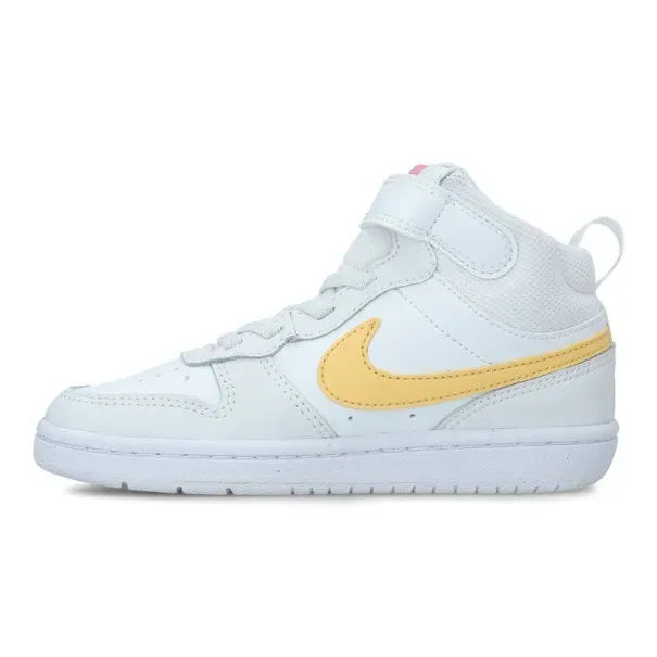 Moudda Nike - Tunisie