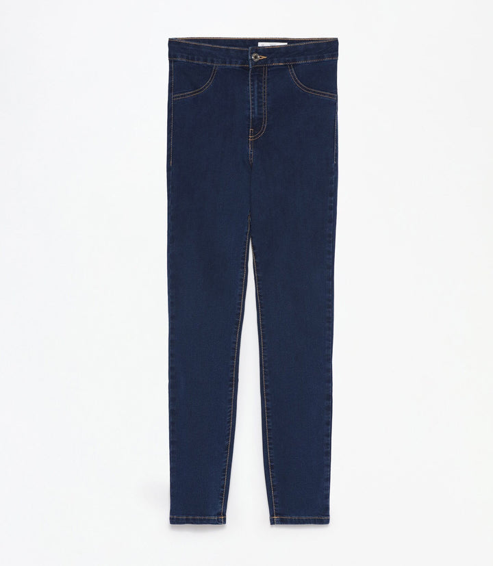 Moudda Lefties - Pantalon Super Skinny - Taille Haute Super Prix - Tunisie 1