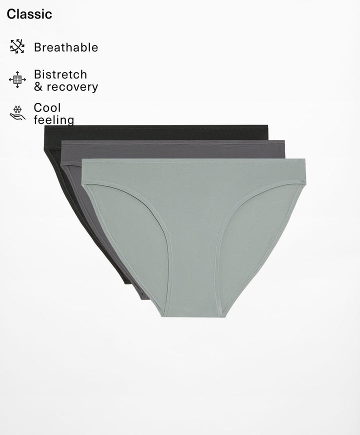 Moudda Oysho - Culotte 3D Micro 360 - Tunisie 2