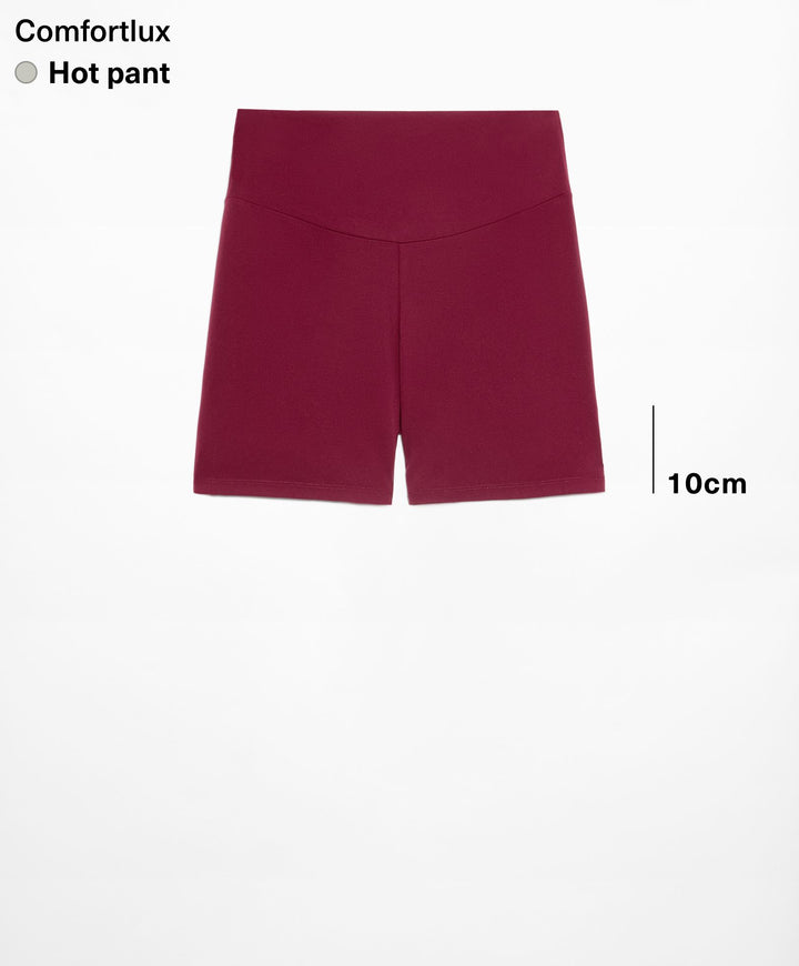Moudda Oysho - Legging Comfortlux Hotpants Taille Haute 10 cm - Tunisie 3