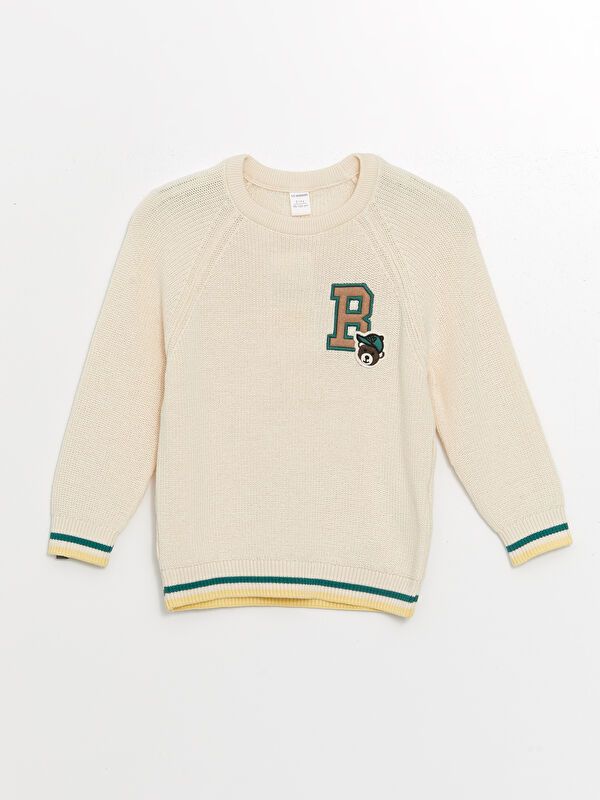 Moudda LC Waikiki - Pull en tricot Garçon Beige clair - Tunisie 1