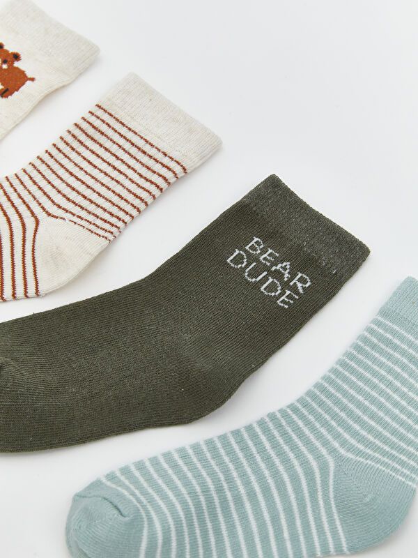 Moudda LC Waikiki - Chaussettes courtes Garçon Mélange beige - Tunisie 2