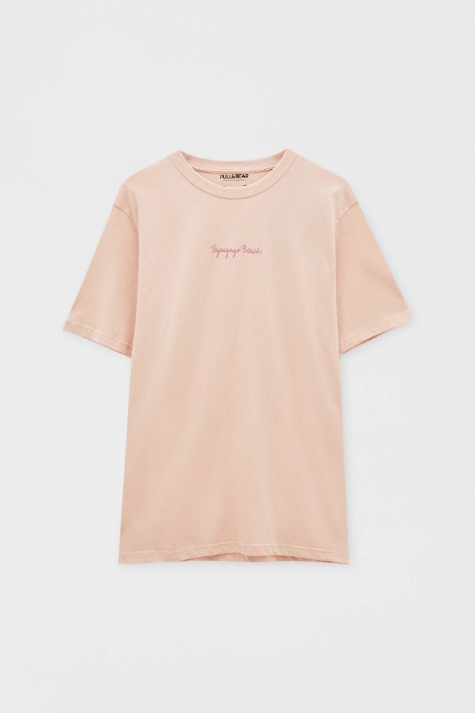 Moudda PULL & BEAR - T-Shirt - 1
