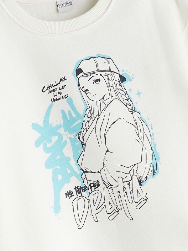 Moudda LC Waikiki - Sweatshirt en jersey Fille Ecru - Tunisie 3