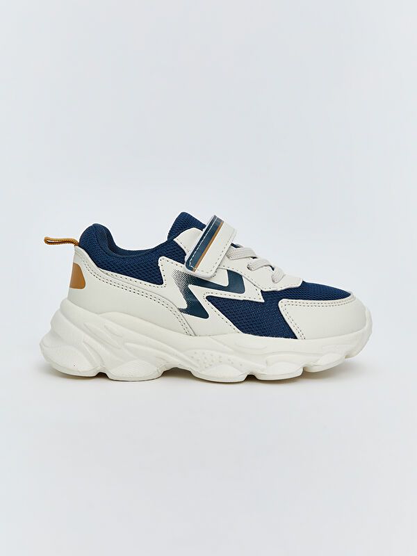 Moudda LC Waikiki - Chaussures sport Garçon Beige clair - Tunisie 2