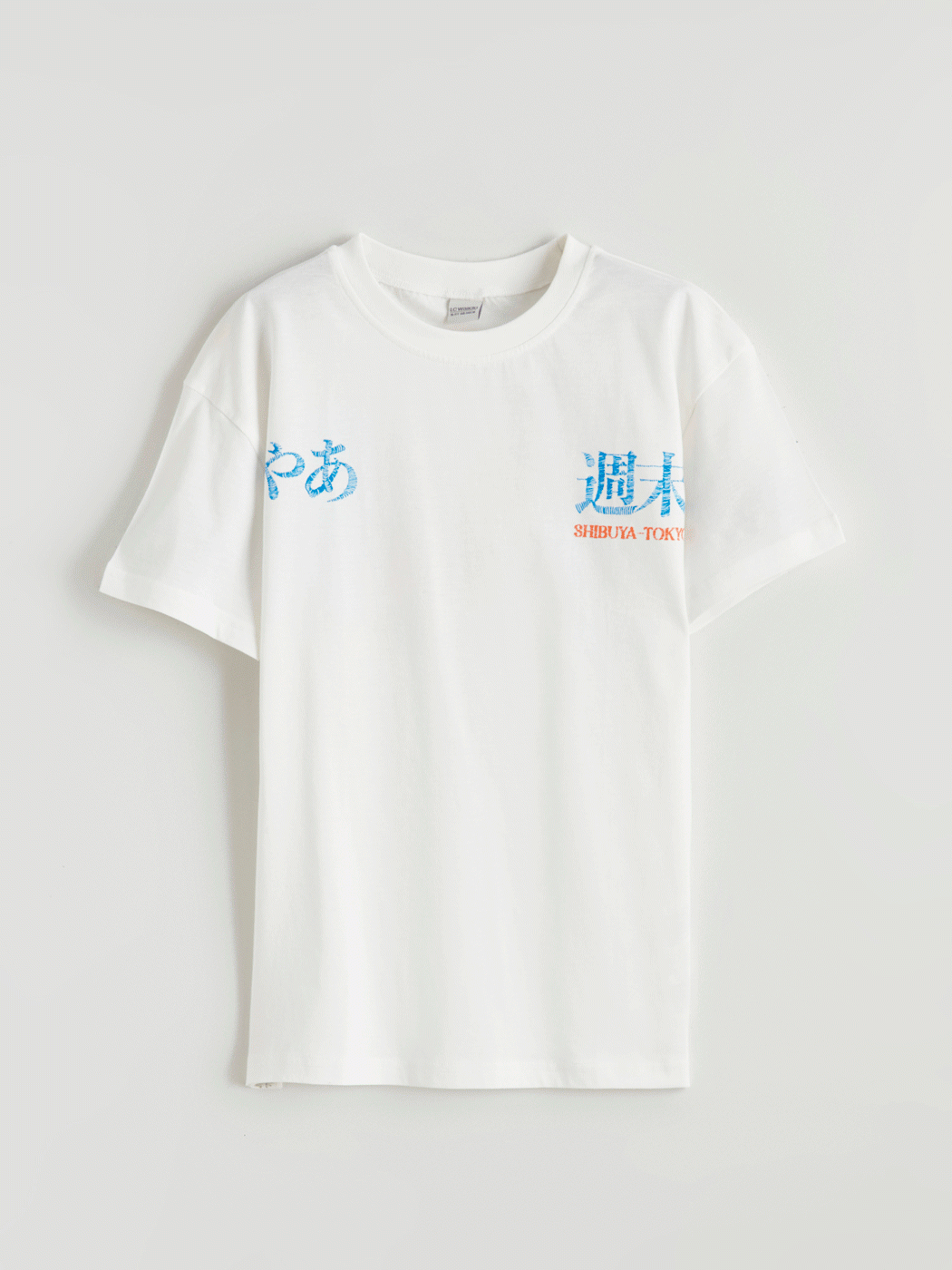 Moudda LC Waikiki - T-shirt manches courtes en jersey - Tunisie 3