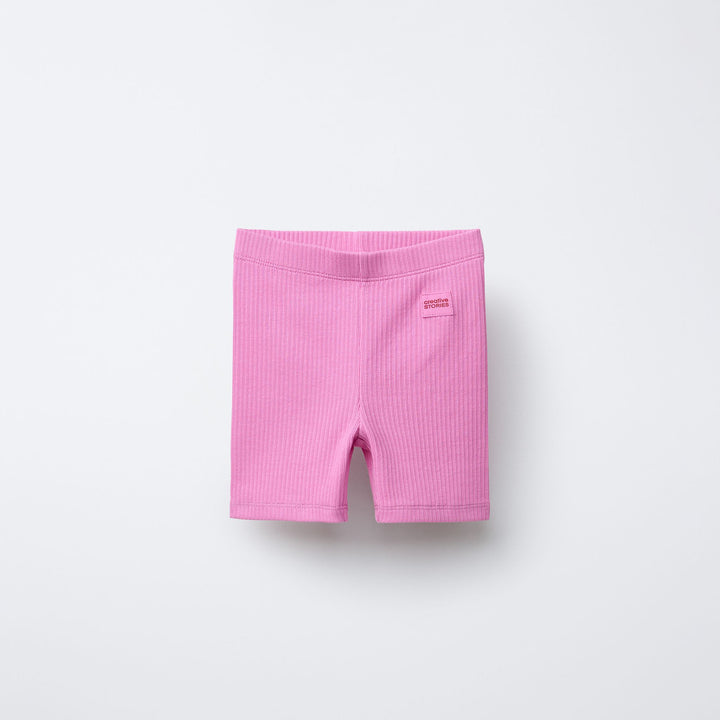 Moudda ZARA - Legging Cycliste Enfant - Côtes - Tunisie 1