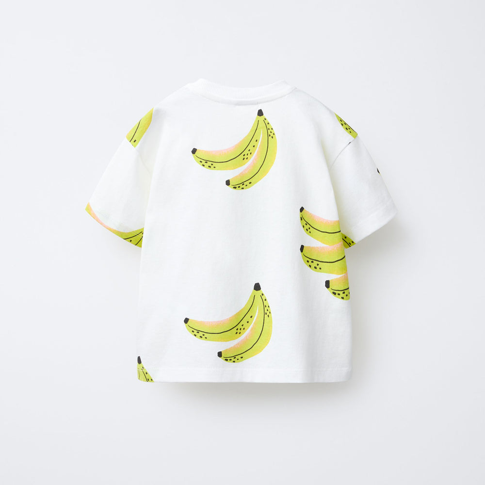 Moudda ZARA - T-Shirt Enfant - AOP Bananes Plantain - Tunisie 2