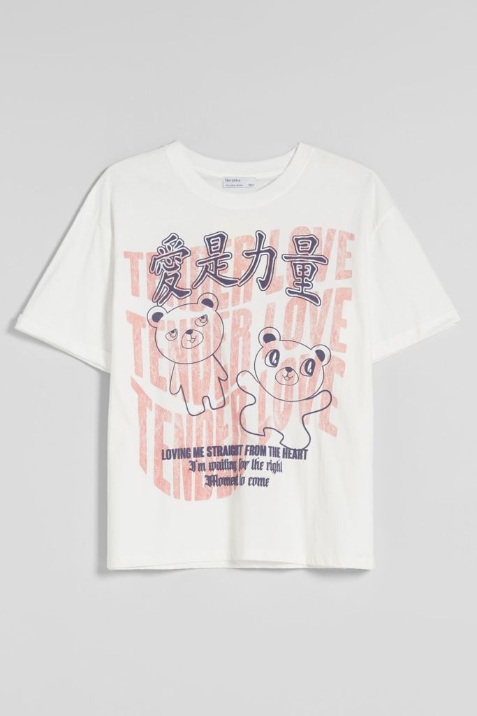 Moudda BERSHKA - T-Shirt - 1