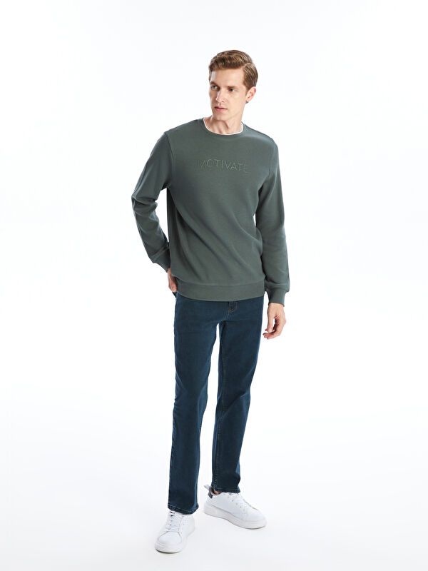 Moudda LC Waikiki - Sweatshirt jersey imprimé basique Homme Vert foncé - Tunisie 2