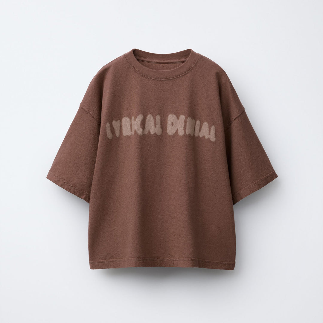 Moudda ZARA - T-Shirt - Qualité Spéciale & Marron (Ramadan) - Tunisie 1