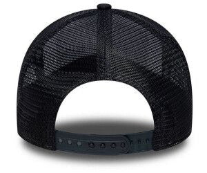 Moudda New Era - LOCATION PATCH TRUCKER - Tunisie 3