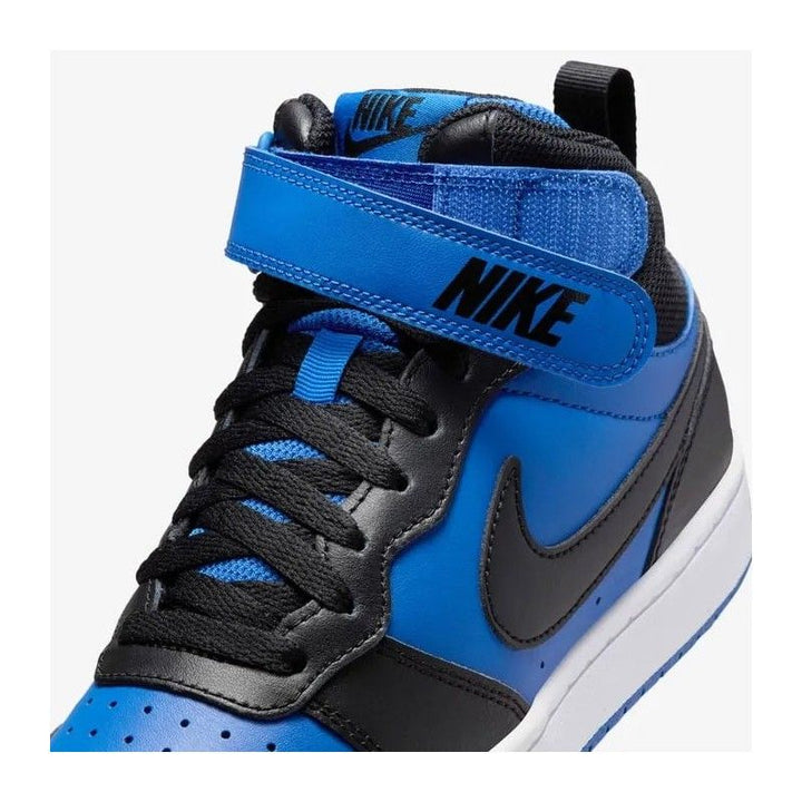 Moudda Nike - COURT BOROUGH MID 2 BG - Tunisie 7